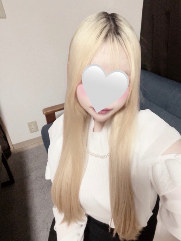 せり