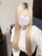 せり