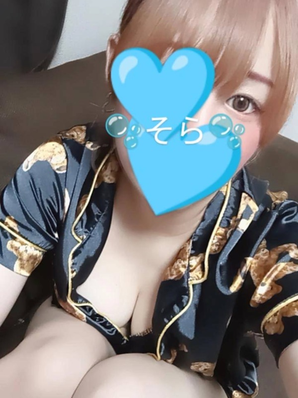 そら