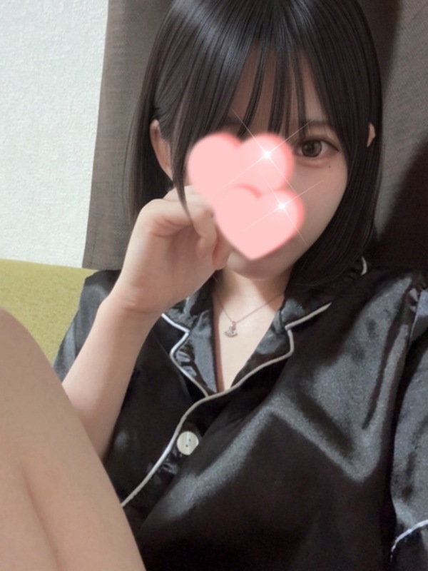 にあ