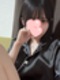にあ