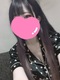 みかさ